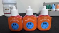 【3本セット】RID PROTOZOAN 12ml タイ直輸入 ベタヒレ エラのサムネイル