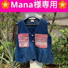 モン族衣類 手織りコットン藍染古い生地 アカ族手刺繍 リメイク衣類 