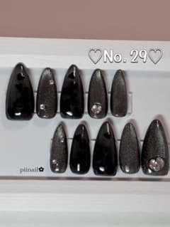 No.29 ミステリアスシャドウ♡ ブラックマグネット×ハート×ビジューのサムネイル