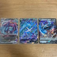 ポケモンカード メタグロスのサムネイル