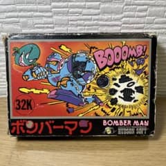 ボンバーマン ファミコンソフトのサムネイル