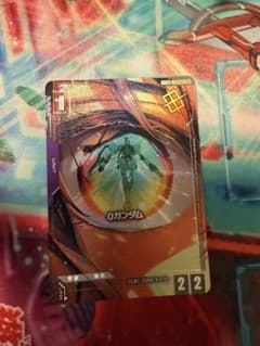 ガンダムカードゲーム Oガンダム　パラレル　優勝者パック　GCGのサムネイル