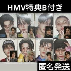 straykids スキズ accordion アコーディオン 未開封 トレカ - メルカリ