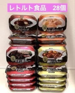 レンジでごちそう！レトルト食品4種セット28個　まとめ売り レンジでごちそう！レトルト食品4種セット28個 まとめ売り - メルカリ