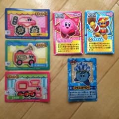 カービィ カード 6枚セットのサムネイル