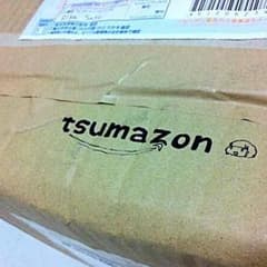 桐乃さん専用！のサムネイル