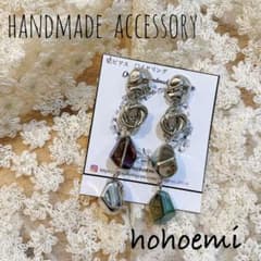 不規則ビーズピアス　No.461のサムネイル