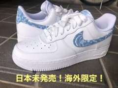 日本未発売！海外限定！NIKE AIR FORCE1"Paisley Blue"のサムネイル