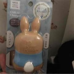 変換アダプター ピータラビットのサムネイル