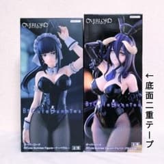 BiCute Bunnies Figure　ナーベラル　アルベド　フィギュア