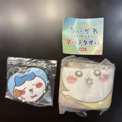 치이카와 멀티 타월 고무 마스코트 2점 세트