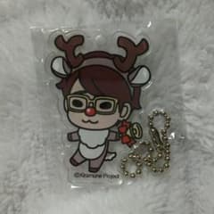 江口拓也 アクリルキーホルダーのサムネイル