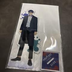 マリッジトキシン 限定 即完売品 アクリルスタンド 下呂ヒカル - メルカリ