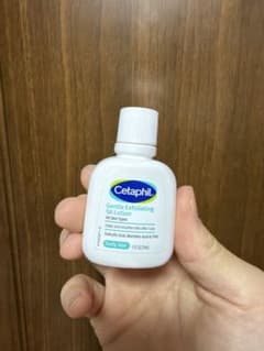 新品未使用 Cetaphil セタフィル ジェントルSAローション お試し