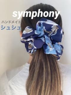041【花咲くシフォンの舞】Ｌサイズのサムネイル