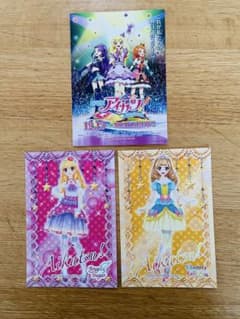 アイカツ！ ポストカードセット　星宮いちご　姫里マリア　2014のサムネイル