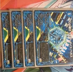 サイバーダイスベガス 4枚のサムネイル