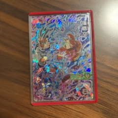 スーパードラゴンボールヒーローズ 孫悟空 UM2-SECのサムネイル