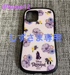 Hamee iPhone12/12 PRO用  ディズニー ラプンツェルのサムネイル