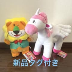たべっ子どうぶつ BIGぬいぐるみ　２点
