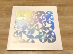 白熱のアルカナ セミコンプセット ポケモンカード | Mercari