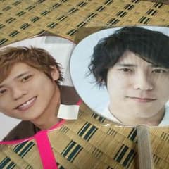 嵐 二宮和也 ジャンボうちわ 4枚セットのサムネイル