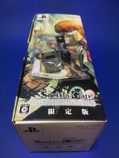 【即購入OK】 PSP シュタインズゲート 限定版のサムネイル