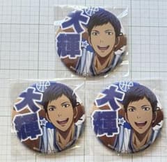黒子のバスケ 青峰大輝 缶バッジ 3点セット 応援 推し缶バッジ - メルカリ