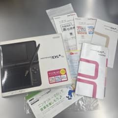 Nintendo DSi LL Dark Brown (Box Only)