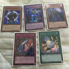 遊戯王 D-HERO ディバインガイ ディストピアガイ 他のサムネイル