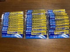 やわらか歯間ブラシ30本のサムネイル