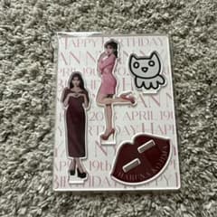 小嶋陽菜アクスタのサムネイル