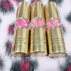 YSL Rouge Volupté Shine