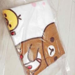 景品 リラックマバスタオルのサムネイル