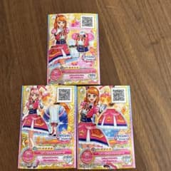 Dreamy Crown トレーディングカード 3枚セット Dreamy Crown トレーディングカードセット - メルカリ