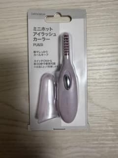ニトリ ミニホットアイラッシュカーラー PU&SIのサムネイル