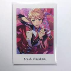 あんスタ ぱしゃっつ vol.6 鳴上嵐 - メルカリ