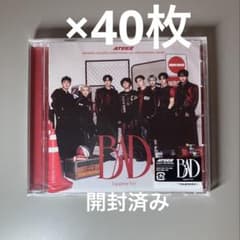 ATEEZ BAD (Japanese Ver）フラッシュプライス盤 CD40枚 - メルカリ