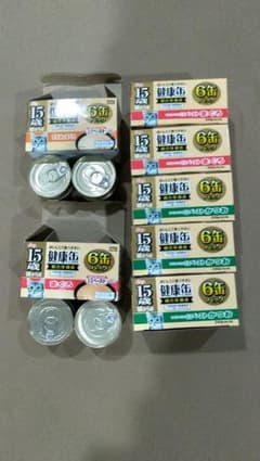 AiXiA 健康缶 ウェットタイプのサムネイル