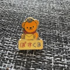 ぽすくま　郵便局　ピンバッジのサムネイル