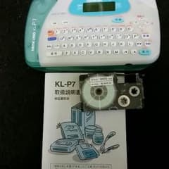 ☆専用☆のサムネイル