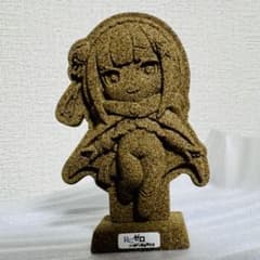 Re:ゼロから始まる異世界生活 エミリア砂スタンド スタンプカード