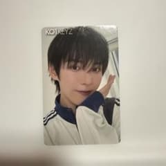HMV限定【SHINHAENG】のサムネイル