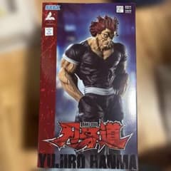 刃牙道 範馬勇次郎 フィギュア Luminastaのサムネイル
