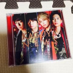 ✨NEWS✨KAGUYAのサムネイル
