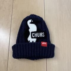 CHUMS キッズ ニット帽 ビーニー ネイビー　19cm