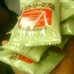 あこさん専用のサムネイル