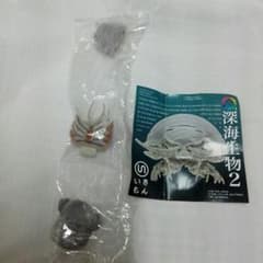ダイオウグソクムシのフィギュアのサムネイル