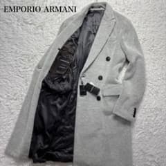 【極美品】タグ付き　アルマーニ　チェスターコート 光沢　グレー系 ツイード　式典 未使用タグ付き】エンポリオアルマーニ チェスターコート ダブル
