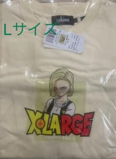 XLARGE エクストララージ　ドラゴンボール　18号のサムネイル